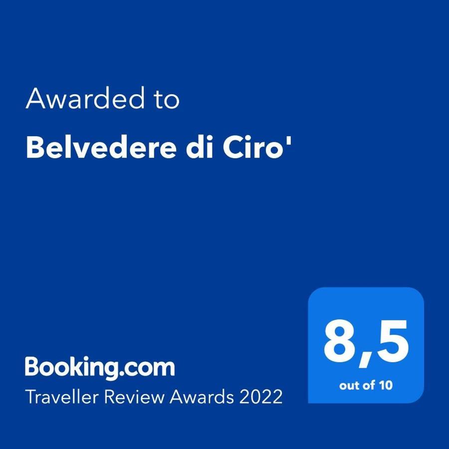 Belvedere Di Ciro' ภายนอก รูปภาพ